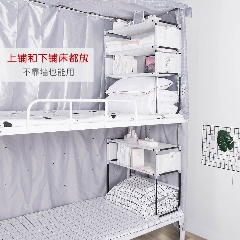 Dormitory Artifact Must-have Upper And Lower Bunk Cabinets Student ...