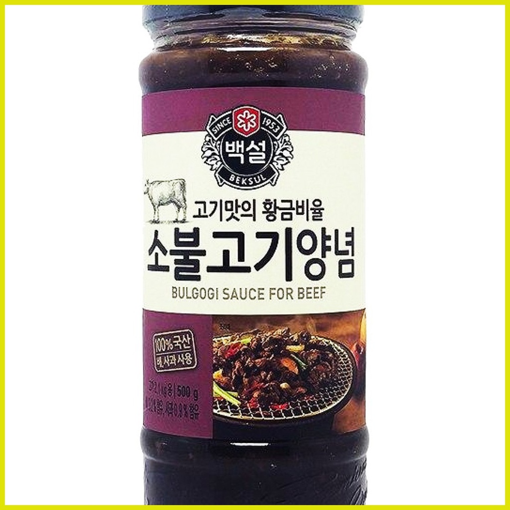 ∏ CJ Beksul Korean BBQ Samgyupsal Bulgogi Sauce for Beef | Shopee ...