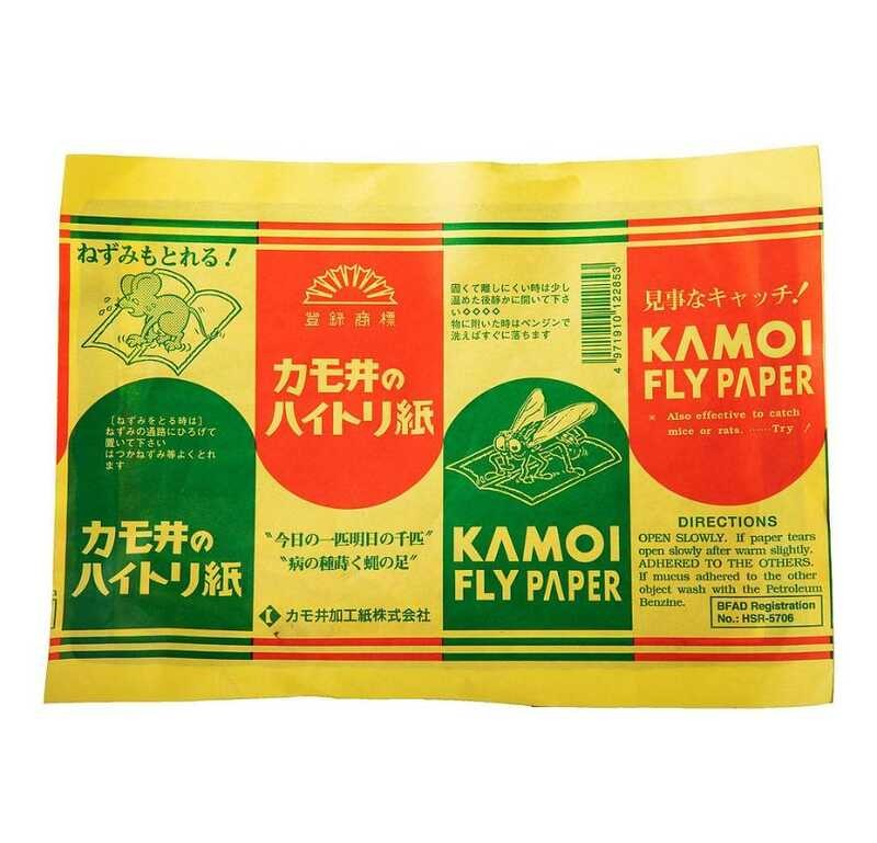 Kamoi's Fly Kamois Sticky Paper Flypaper Catcher Mice Catch Flies Trap ...