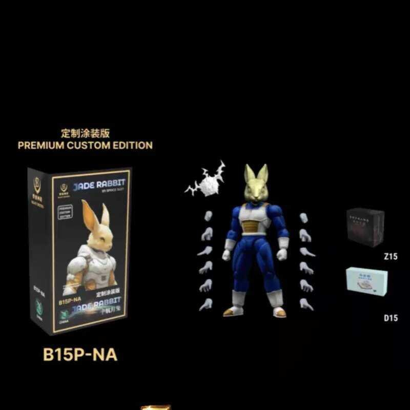 A A In Space Suit Beast Deities Dragon Z B005 Super Saiyan Vegeta Jade ...