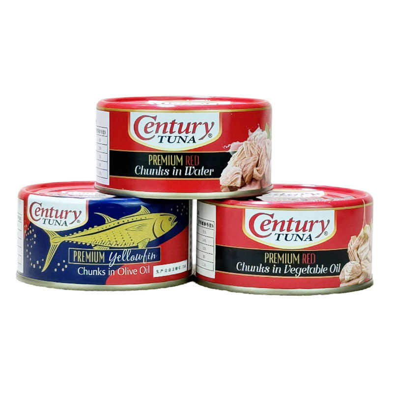 COD Original Product Cans Century Brand IMPORT Tuna Canned G Olive Oil ...