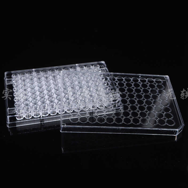 Culture Plate Cell 96 Well Plastic Disposable Transparent Life Science ...
