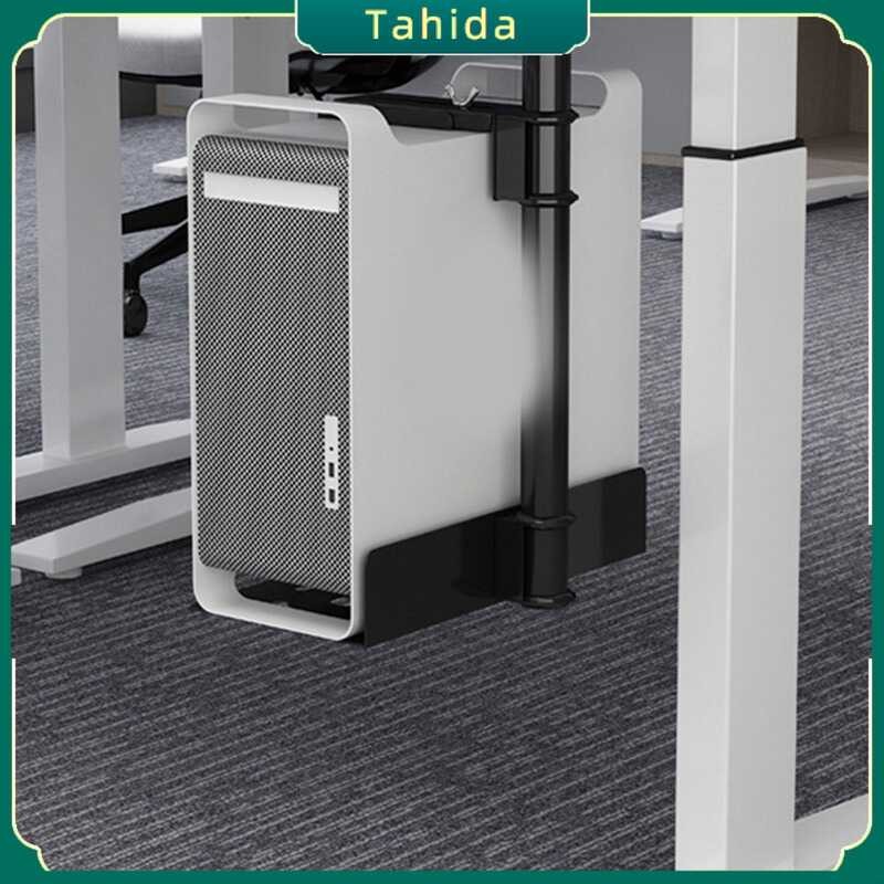 CPU Under Tahida Desk Mount Bracket Wall Mountable Heavy Duty Host ...