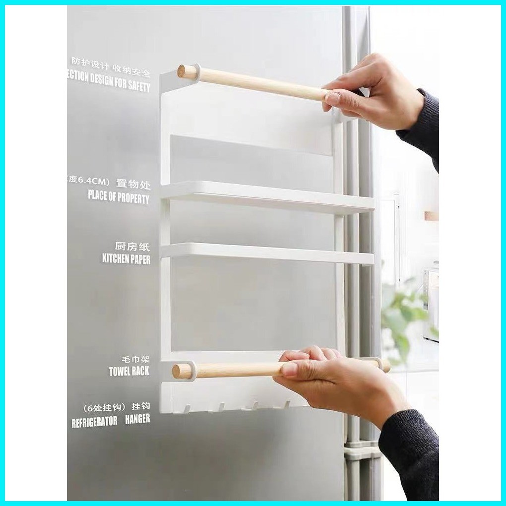 KITkitchen Refrigerator Magnetic Storage Rack Side Storage Rack Side ...