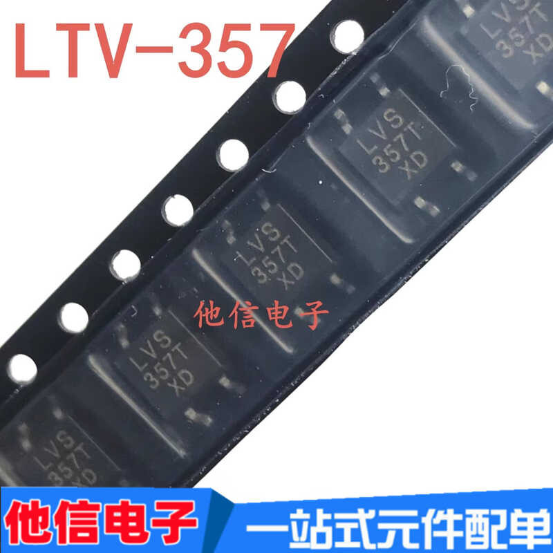 Brand new original LTV357T-C LTV-357T LTV357T SMD SOP4 optocoupler ...