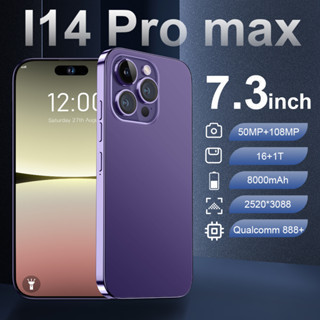 Get yours Now Gadget i14 Pro MAX | Shopee Philippines