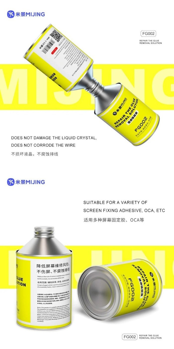 Mijing FG002 Repair The Glue Removal Solution Quick Glue Removal Is