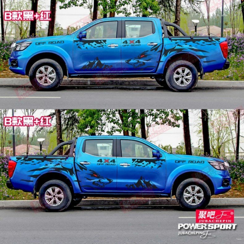 【2 Sides】Nissan Navara NP300 Frontier D23 Pickup Trucks Car Side Door ...
