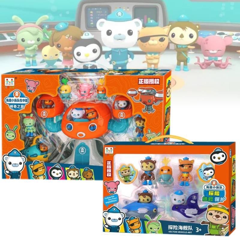 Octonauts Deluxe Sound Light Gliding Car Set Kwazii Peso Adventure ...