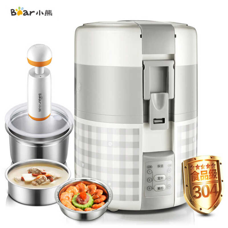 Dfh-A20d1 Double-Deck Bear 2L Rice Cooker Timing Booking Insulation ...