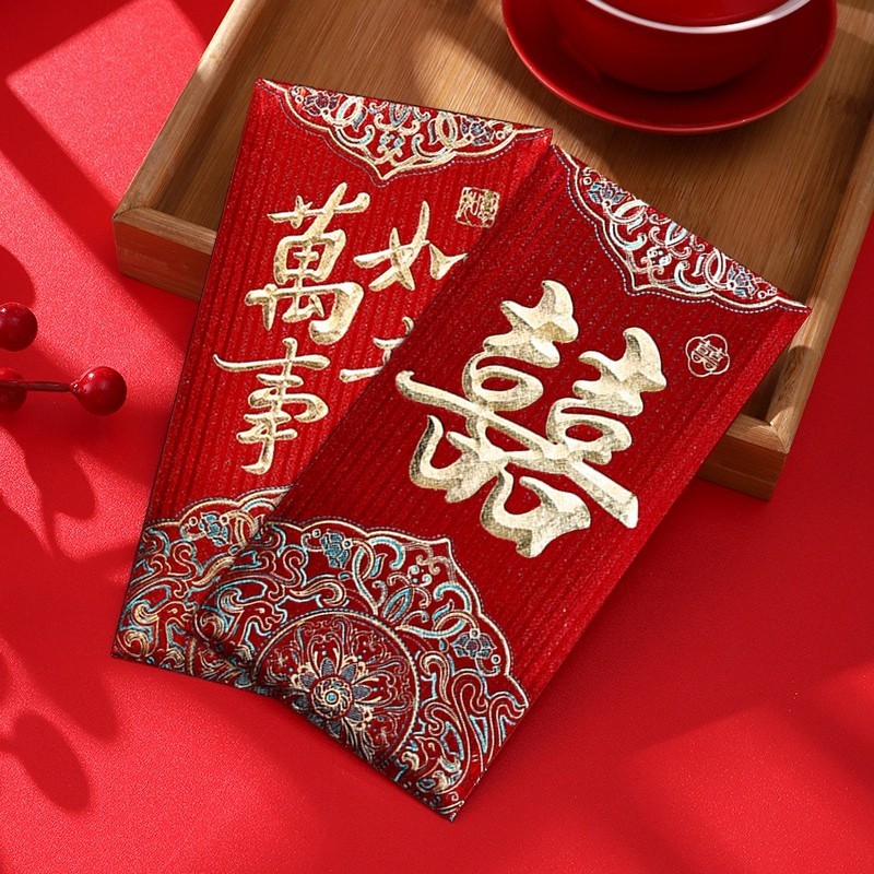 2025 New Year Blessing Red Packet Fu Character Red Envelope Wedding ...