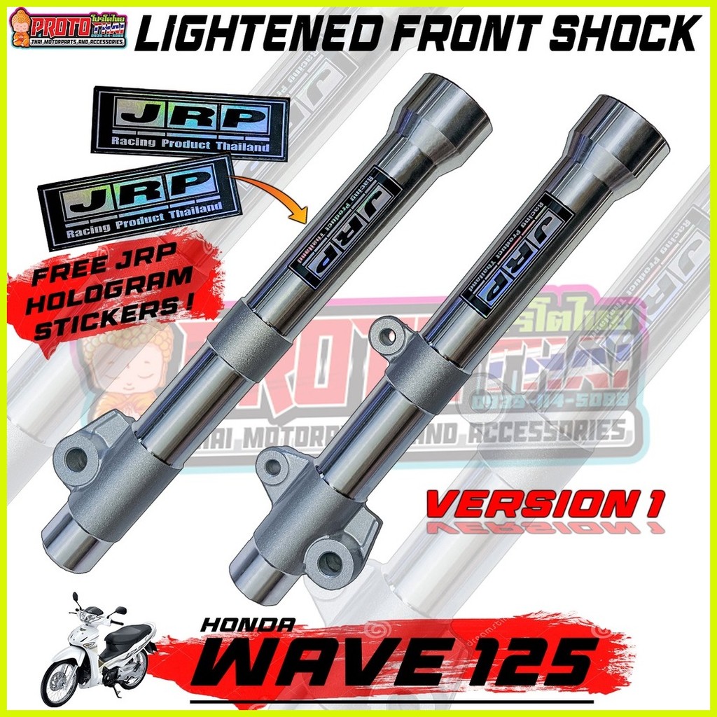 Lighten Front Shock JRP Wave 125 ( Version 1 Design Front Shock ) FREE