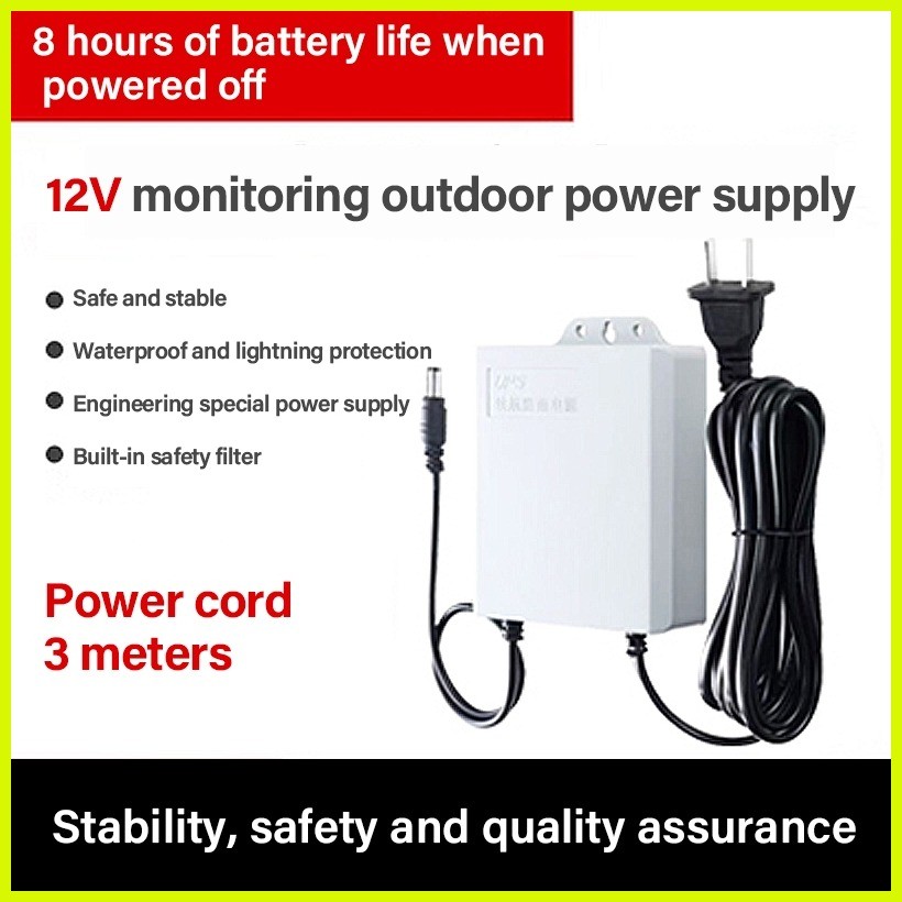 ∈ V380 PRO 12V 1.5A Uninterruptible Power Supply Mini UPS Battery