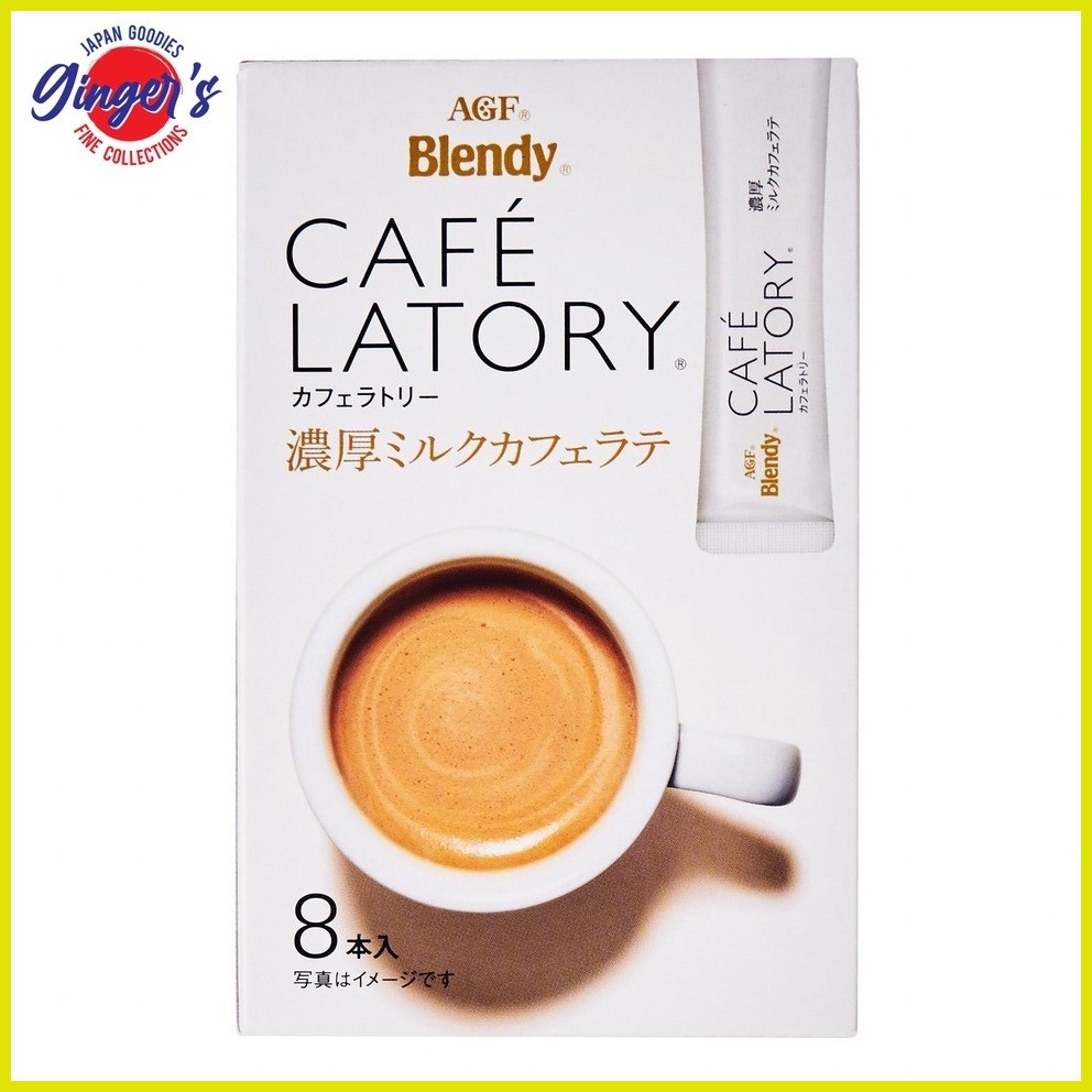 ♠ ♝ AGF Blendy Cafe Latory in a Box Instant Coffee Series (Made in