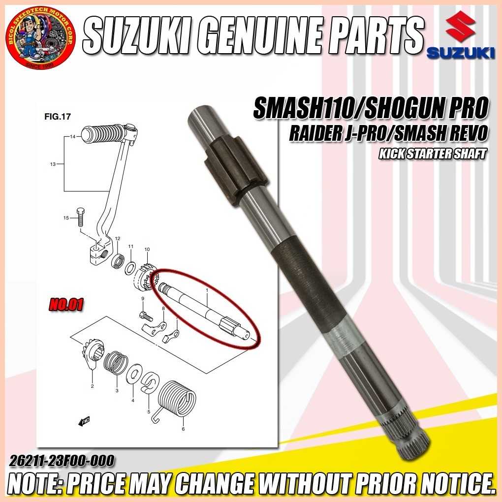 ۞ SMASH 110/SHOGUNPRO KICK STARTER SHAFT (SGP) (GENUINE 2621123F00