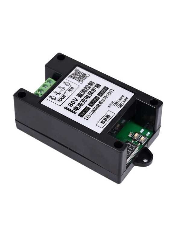 Module Overcharge Electric Vehicle Lithium Battery Charging Overvoltage ...