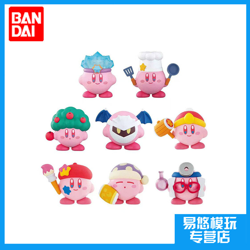 Bandai Spot Star Kirby Box Egg Invincible Invincible Assembly Ornament ...
