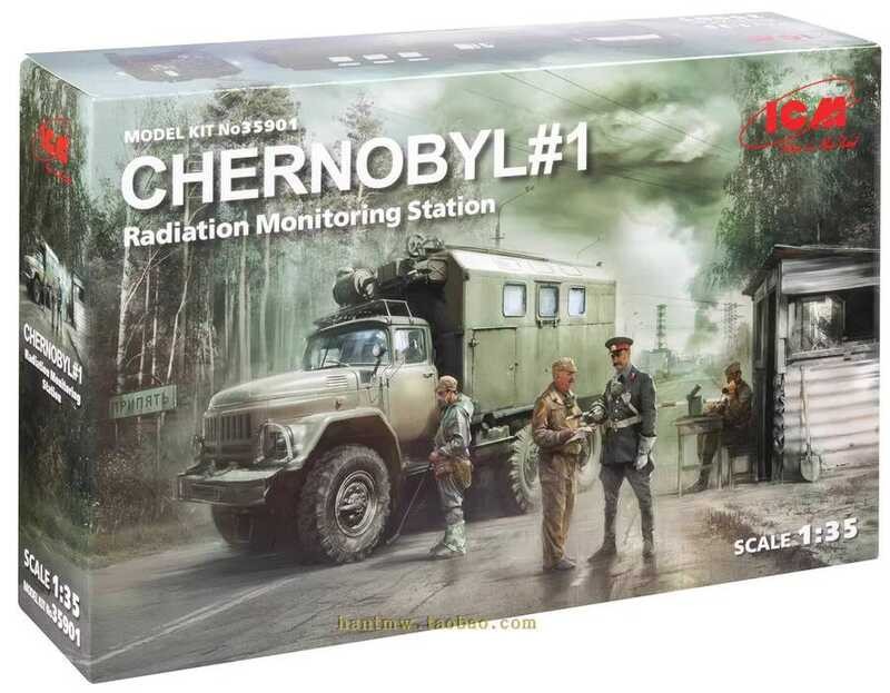 ICM 35901 Soviet Chernobyl Checkpoint Scene Car Facilities Soldier 1/35 ...