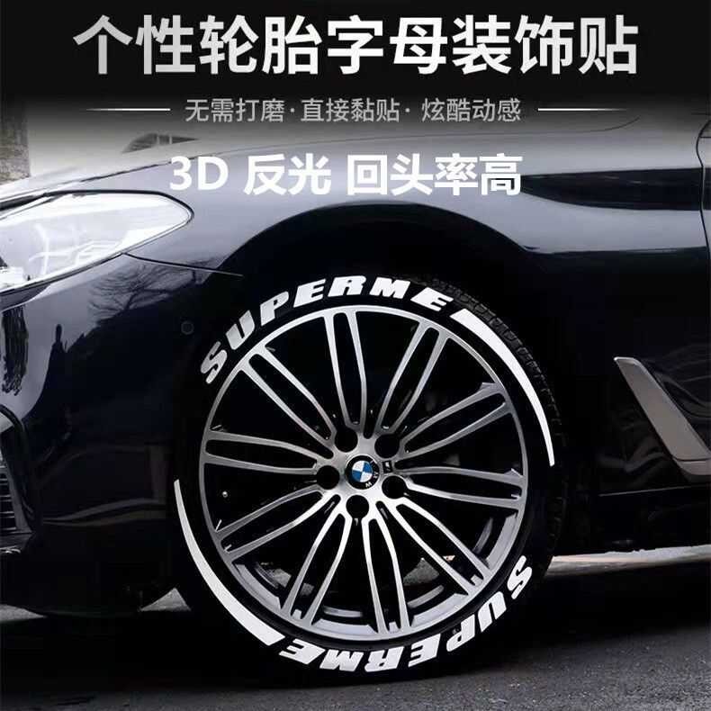 Car Sticker Reflective Letter Number Blade Sticker White Letter 3d ...
