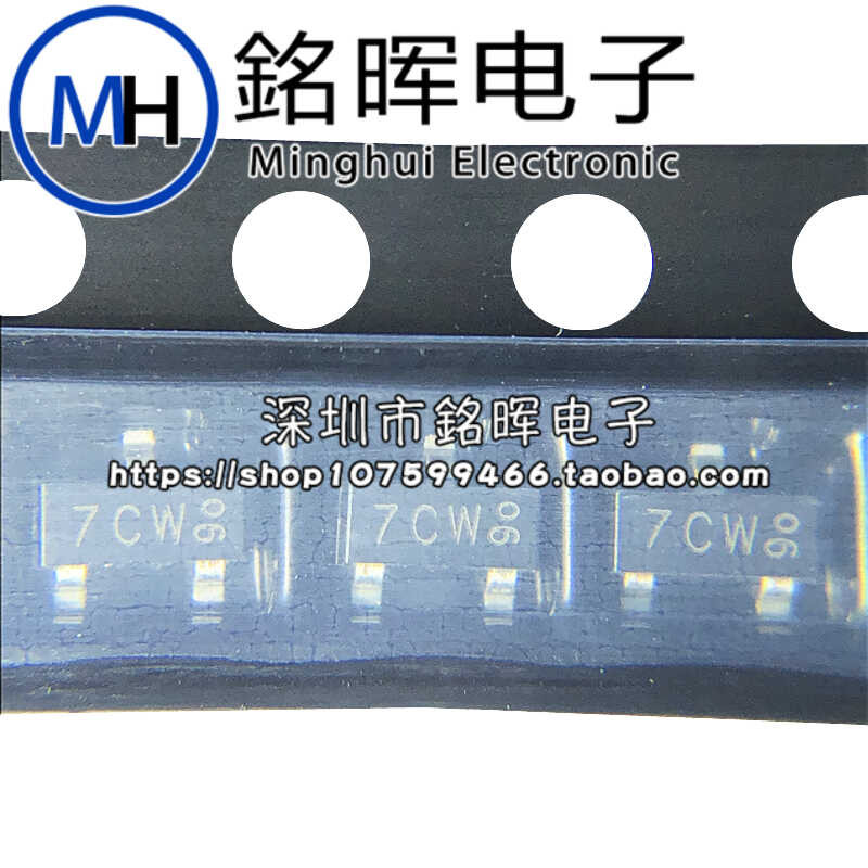 MMBT2222A Silk Screen 7CW SOT23 40V 600mA 250mW NPN Surface Mount ...