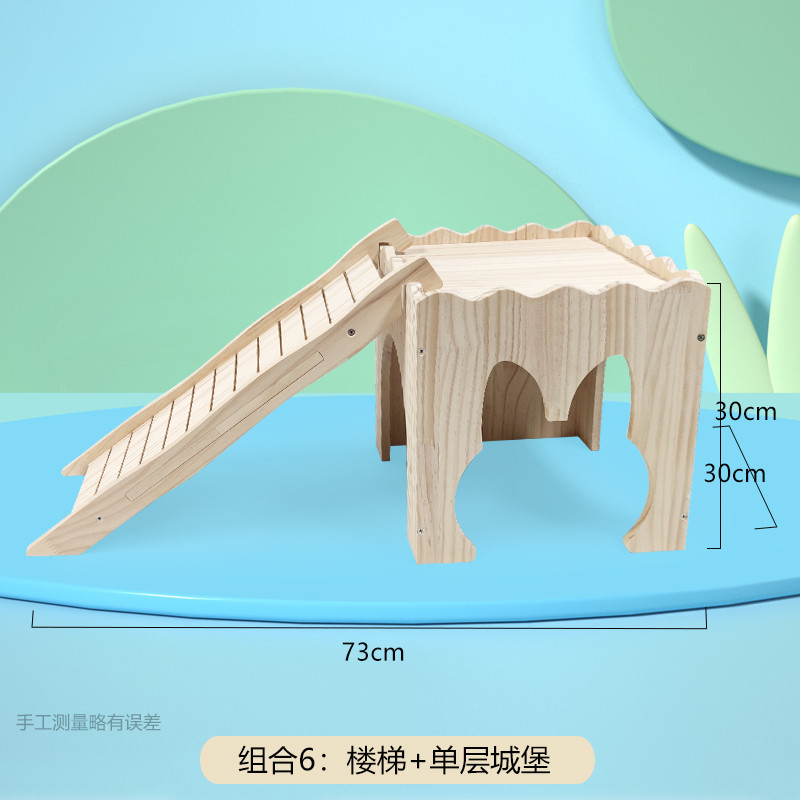 Rabbit Castle Hideout House, Large Space Villa Solid Wood Ladder, Dwarf ...