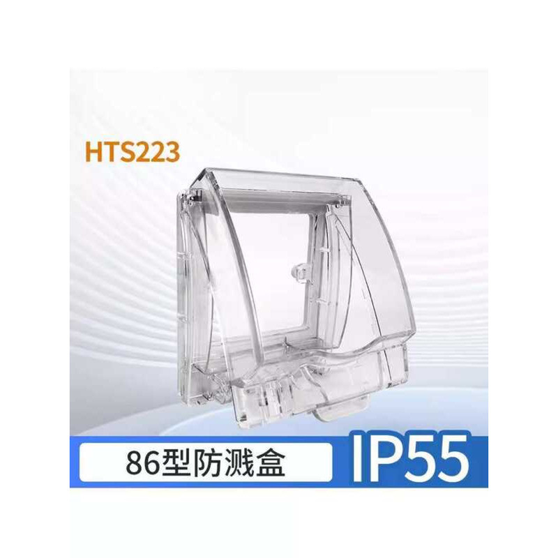 ☑♥ 86 Type Transparent Switch Socket IP55 with Lock Outdoor Waterproof ...