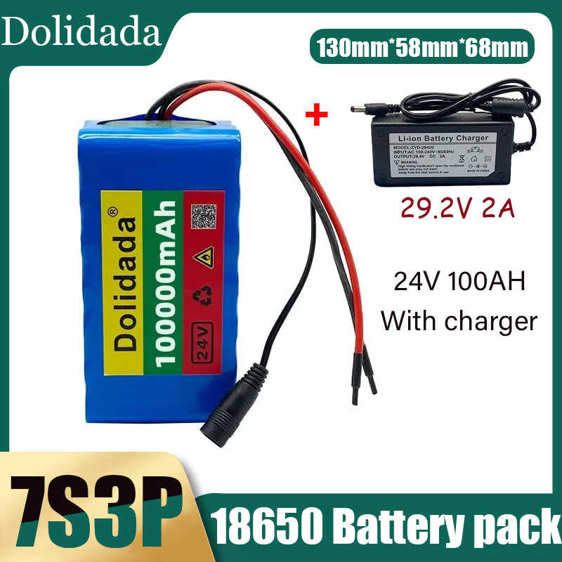 24V 100Ah Lithium-Ion Battery Pack + Charger For E-Bikes, Electric Bicycles & Wheelchairs