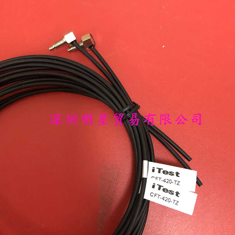 Taiwan Cprc-310-T Itest Fiber Optic Cable Sensor | Shopee Philippines