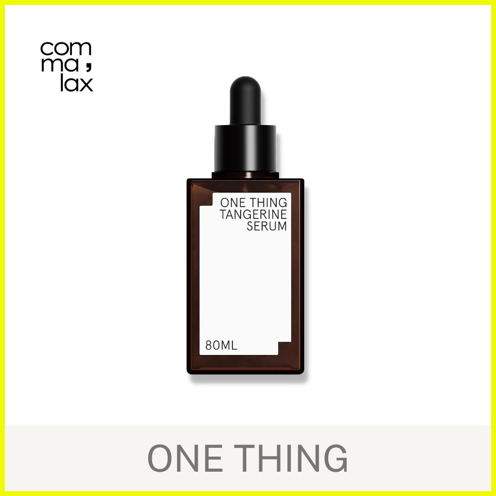 ∏ ﹊ ONE THING Tangerine Serum 80ml Shopee Philippines