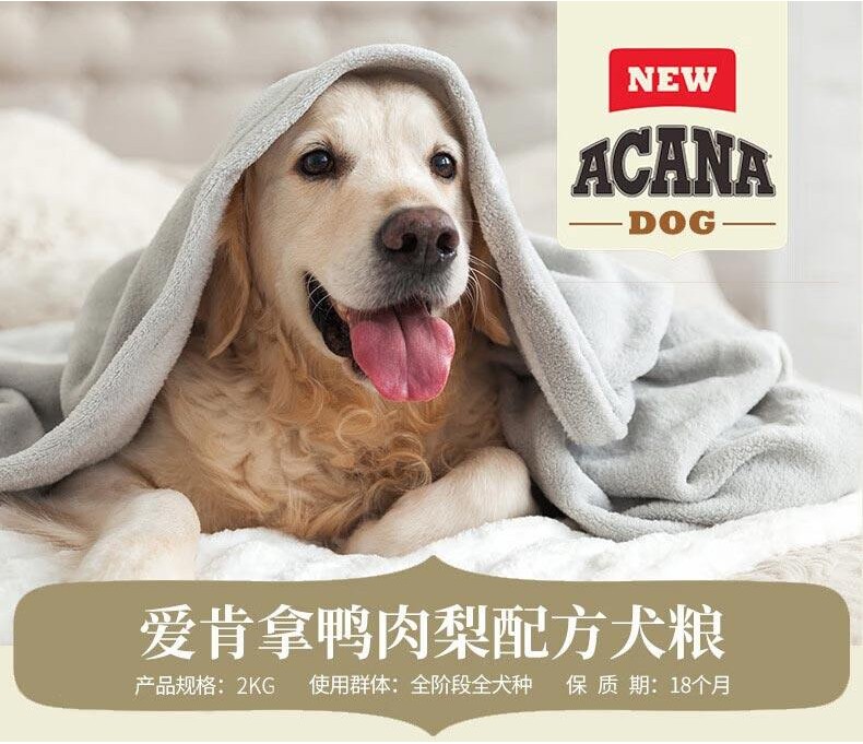ACANA Dog Dry Food GrainFree Raw Duck Meat High Protein Duck & Pear