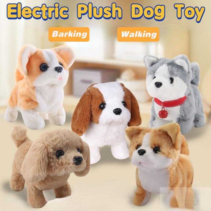 aden-electric-dog-toy-gift-lifelike-barking-wagging-tail-stuffed-plush