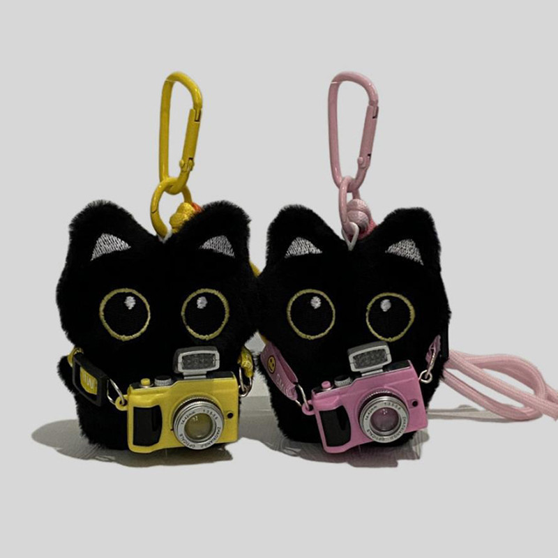 Lovely Cat Key Rings Holding Knitted Bag Kitten Keychains Plush Bag ...