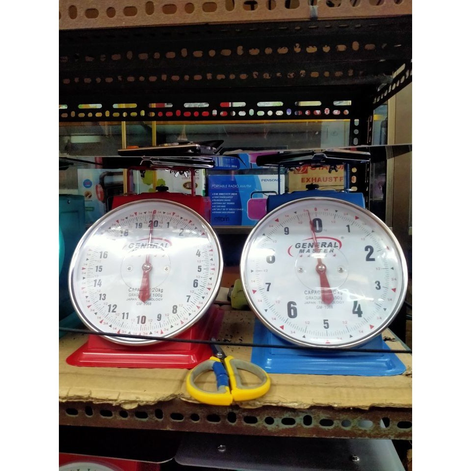 General Master Dial/Analog Scale 5kg or 10kg or 20kg flat scale or ...