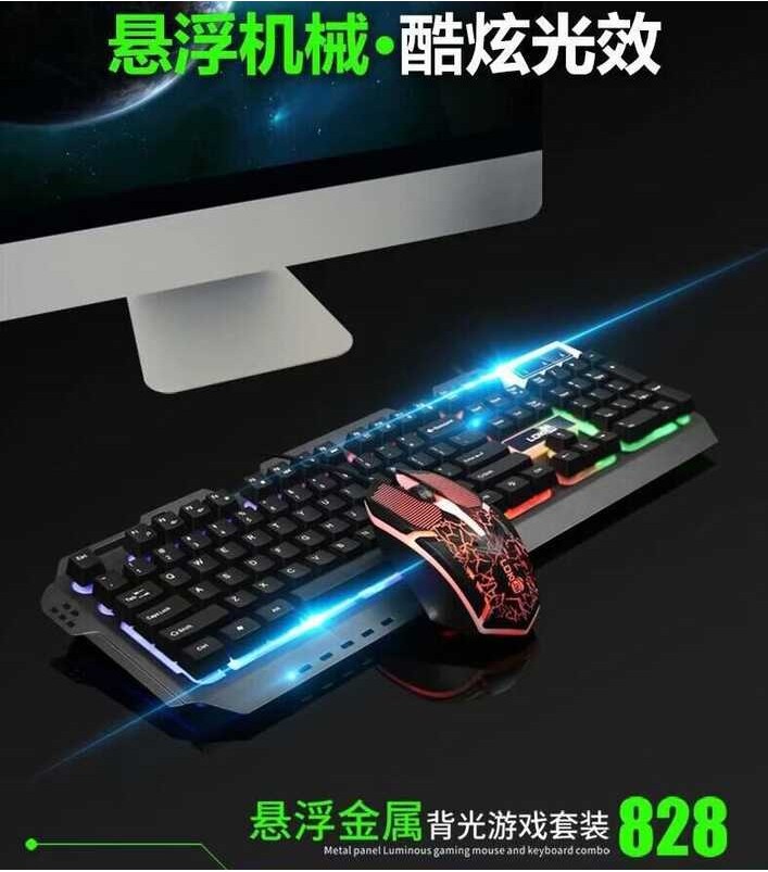 50 Redkey 828 Metal Backlit Computer USB Wired CF LOL Gaming Keyboard ...