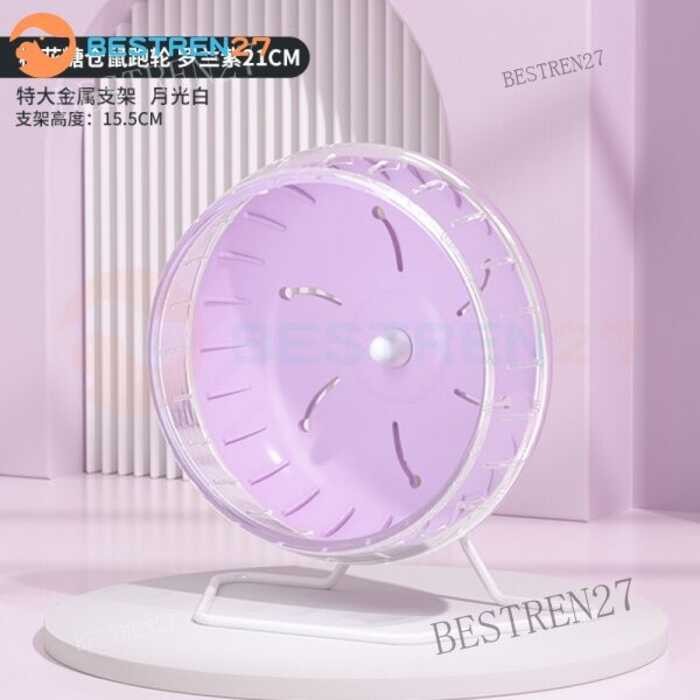 Wheel 々 Hamster 21Cm Hedgehog Hamster Running Wheel Toy Ball Large