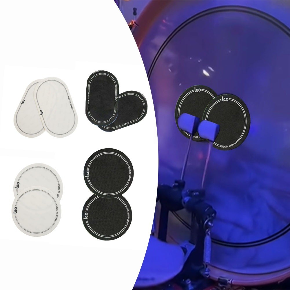 [KMR] Single Double Pedal Patch Bass Drum Patch Drumhead Kick Pad Drum