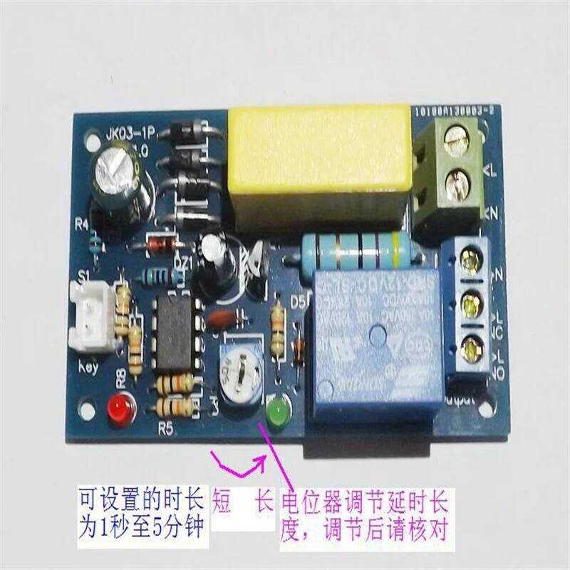 787 Jk03 220V Input Relay Module Potentiometer Adjustable 1S To 5M ...