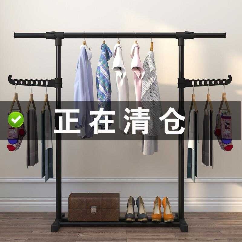 Household Folding Rack Cooling Dried Roast Duck Kitchen Tool Cured ...