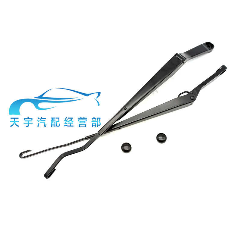 Great Wall Wingle 3 Wingle 5 Pickup Haval H3 H5 SUV Front Wiper Arm ...