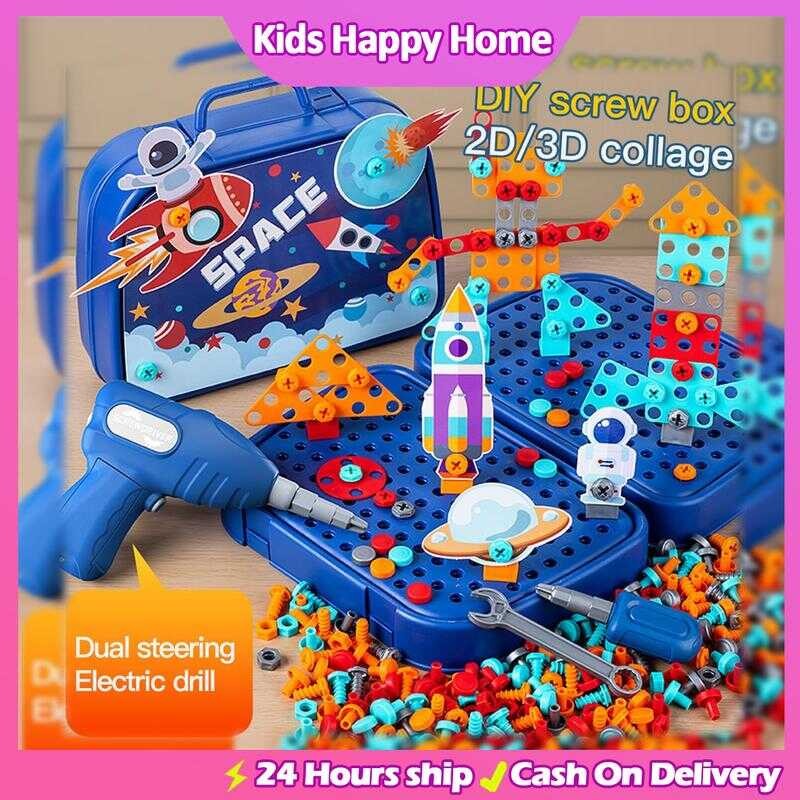 DIY Toy Electric Drill Tool For Kids Educational 3D Kit Screwdriver Set ...