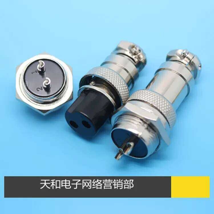 Aviation Plug Socket GX16 M16 2-Pin 3-Pin 4-Pin Through-Wall 16mm Male ...