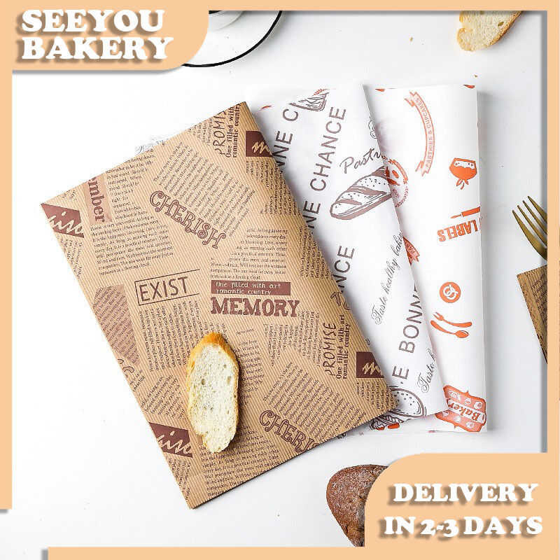 30/50/100 Pcs Greaseproof Baking Sand Wrappers Deli Wax Paper Wrapping ...