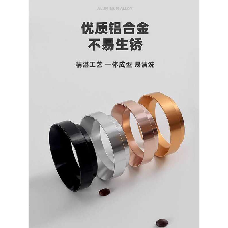 Magnetic Anti-Flying Powder Ring Italian Coffee Portafilter Powder ...