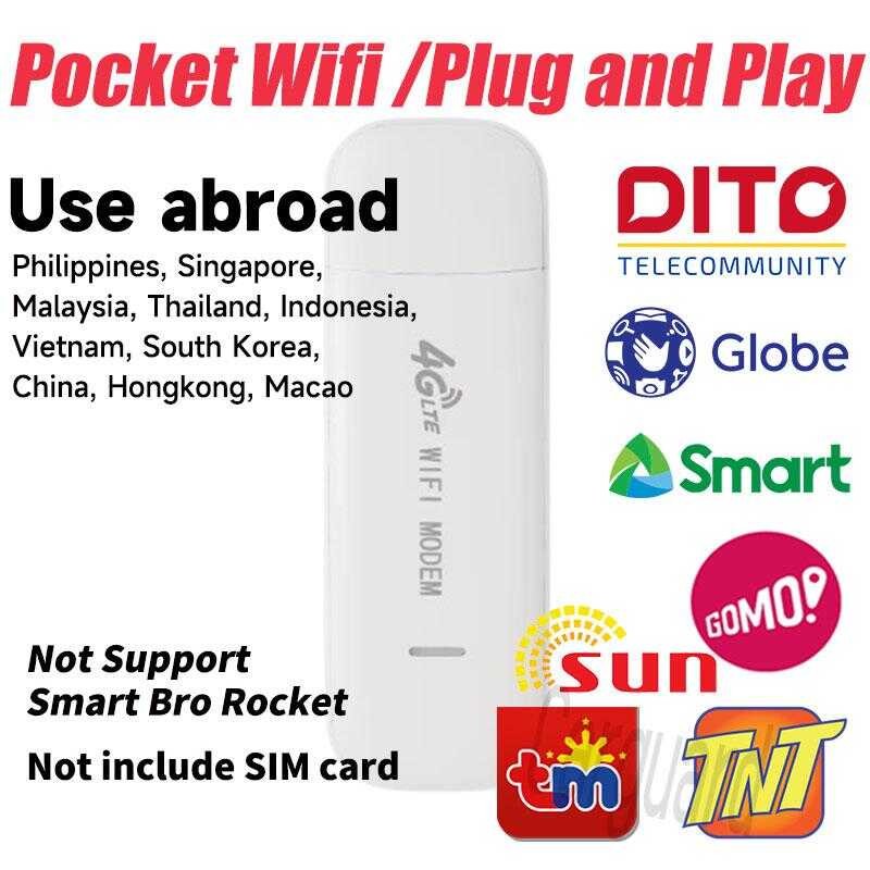 4G Wireless Router Wifi Openline Usb Pocket Fit For Globe Smart Gomo ...