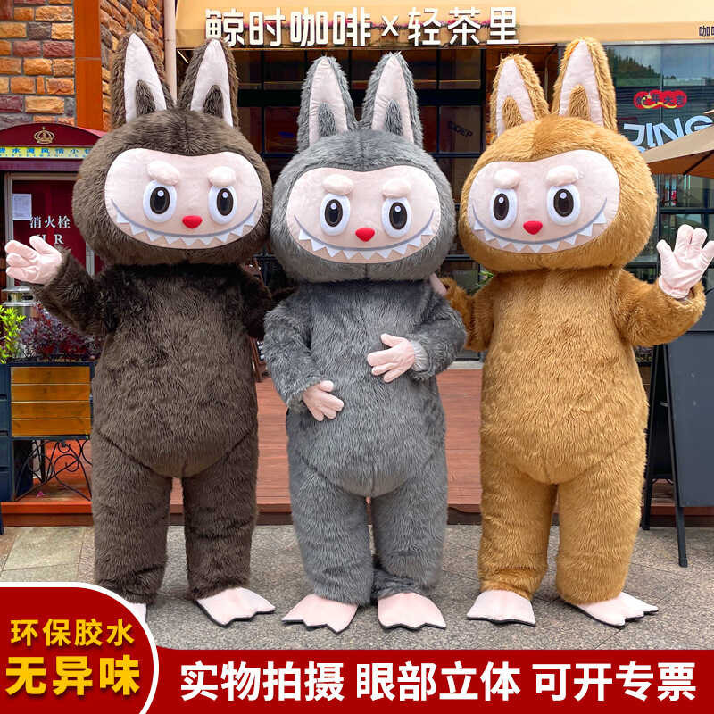 Labubu Cartoon Internet Celebrity Doll Costume Bubble Mart Cosplay ...
