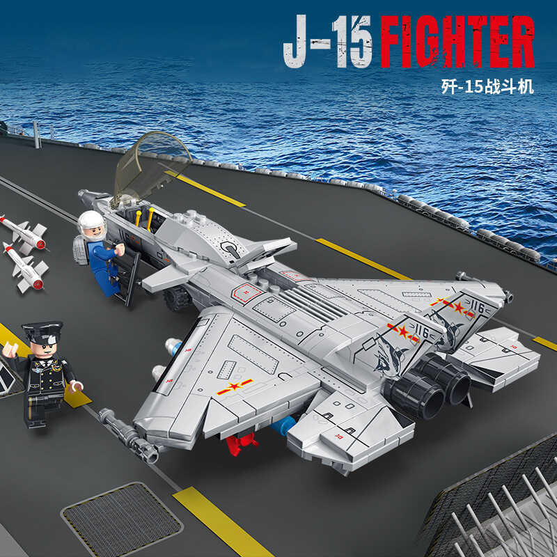 57 Leyi J-15 Chinese Fighter Jet Military Aircraft Assembly Small ...