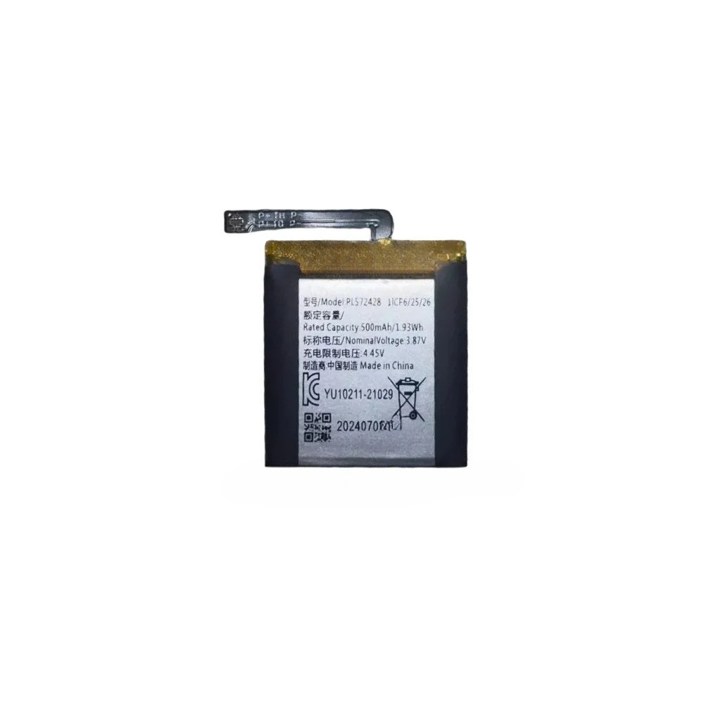 Batterie De Rechange PL572428 Pour Amazfit T-Rex 2 / T-Rex Ultra - Kit Avec Outils
