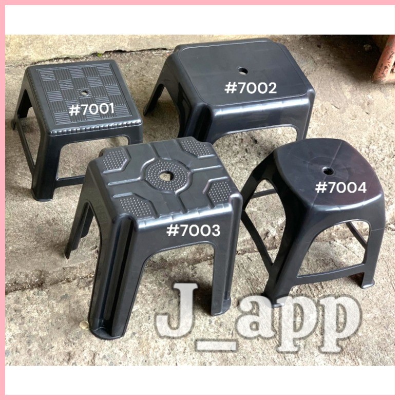 ♟ (BLACK) OROCAN Plastic FOOT stool / Laundry chair / mini chair