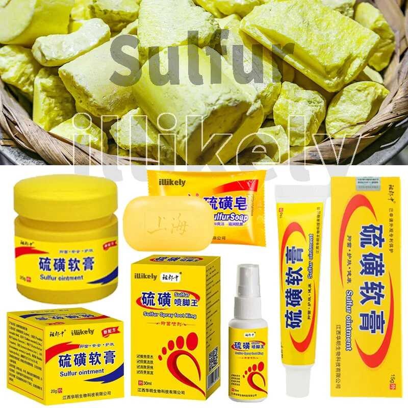 Antibacterial Sulfur Cream Soap Spray Set Psoriasis Eczema Anti-Itch ...