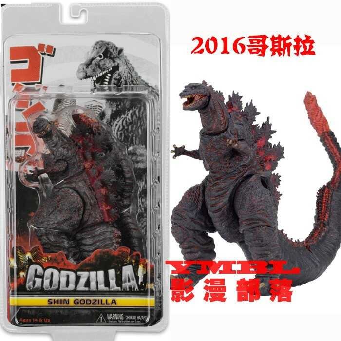 NECA Movie Version 2016 Real Godzilla Dinosaur Monster Movable Figure ...